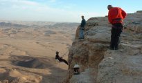 Mitzpe Ramon  photo #5