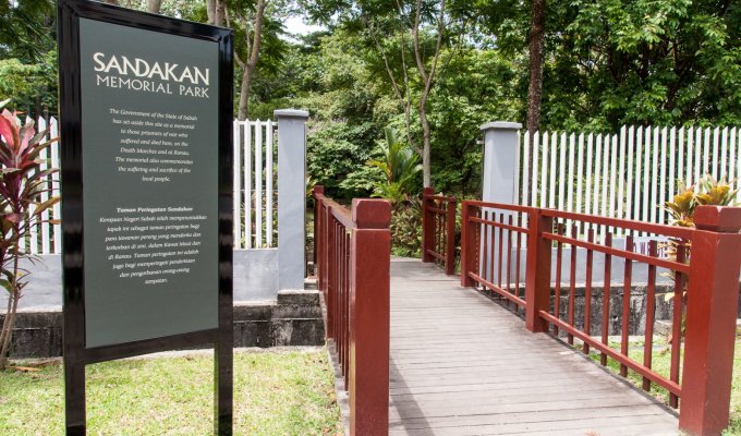 Parc commémoratif de Sandakan