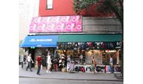 New York photo #11