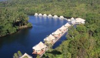 Koh Kong photo #1