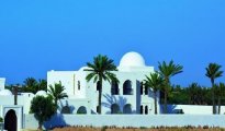 Djerba photo #12