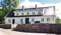 Sætre/Sandspollen photo #5