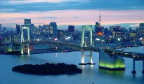 Tokyo photo #1