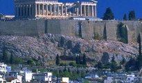 Athenes photo #2