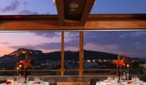Athenes photo #10
