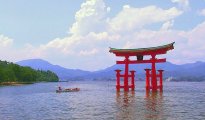 Kyoto photo #1