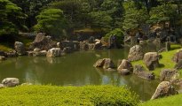 Kyoto photo #2