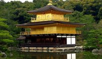 Kyoto photo #3