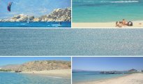 Naxos photo #13