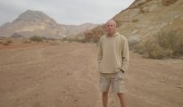 Mitzpe Ramon photo #1