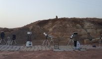 Mitzpe Ramon photo #5