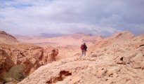 Mitzpe Ramon photo #3