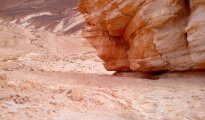 Mitzpe Ramon photo #6