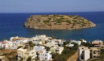 Mohlos photo #13