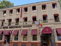  Hotel Trianon